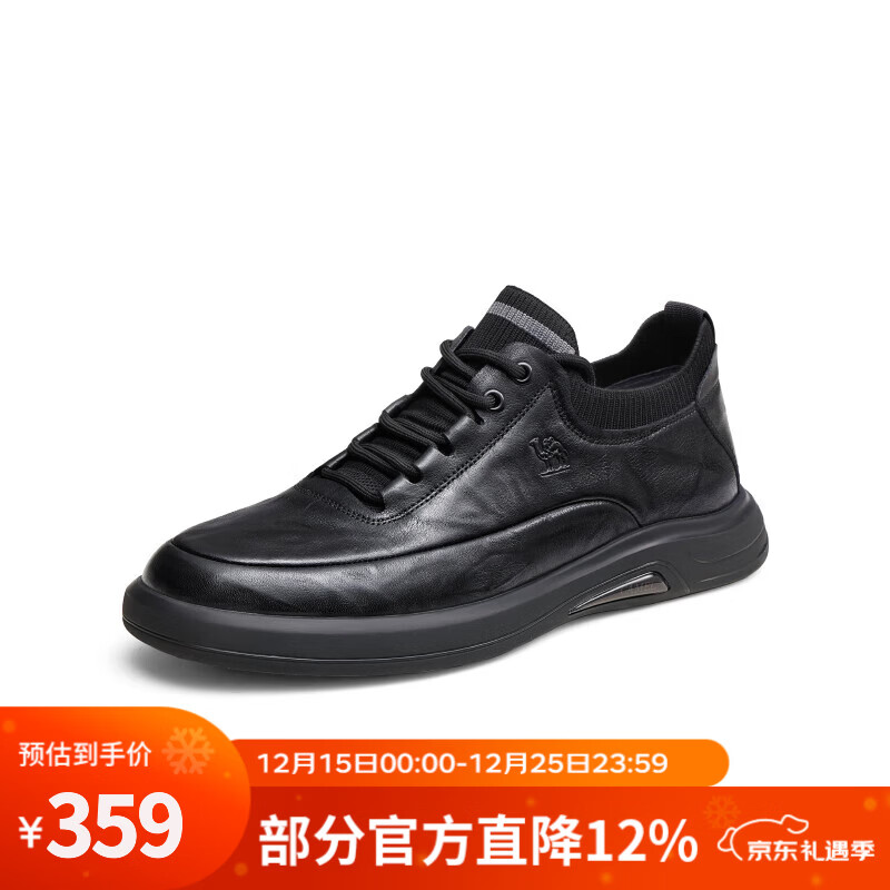 骆驼（CAMEL）秋季新款真皮抓纹休闲商务通勤男士防滑软底舒适运动皮鞋 G13A155075 黑色 40 (250mm) 京东折扣/优惠券