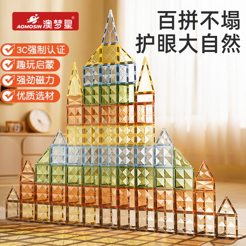 ������&Ŧ���ͯ��߲ʴ�����Ƭ��ľ�����2-6����Ů������ʥ�������� ������ 7.5cm����16����100Ƭ���ʹ��䡿 69.8Ԫ