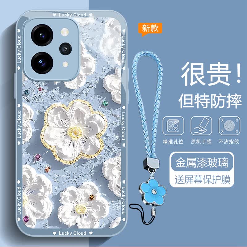 虎克船长 鸢尾淡栀适用vivo S50手机壳最新款S50Promini保护套高颜值玻璃壳超薄防摔镜头全包软边男女款 vivo S50【蓝色】鸢尾淡栀