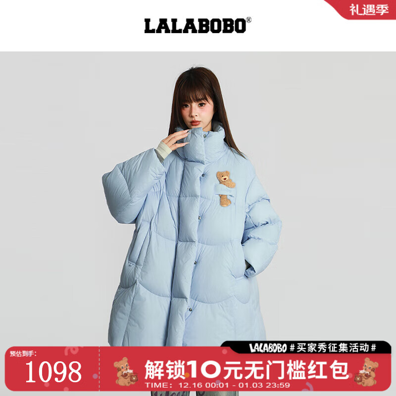 LALABOBO【商场同款】白鸭绒羽绒服25年冬新潮原创奶油风外套RBED-WSYR14 蓝色 M 京东折扣/优惠券