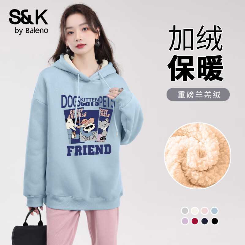 ����·S&Kϵ�м�������Ůװ�Ӻ��������ñ�����ﶬ��ů�ذ�ҡ�������� ������#Z���ζ��� M 30.9Ԫ