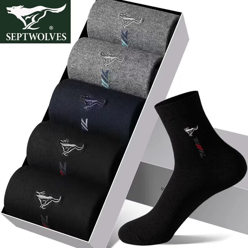 ��ƥ�� �д����и�Ͳ�� �ﶬ������˶������� ��װ ��ɫ���п� ��Ͳ 5˫ ���� 29.9Ԫ(����ȯ)