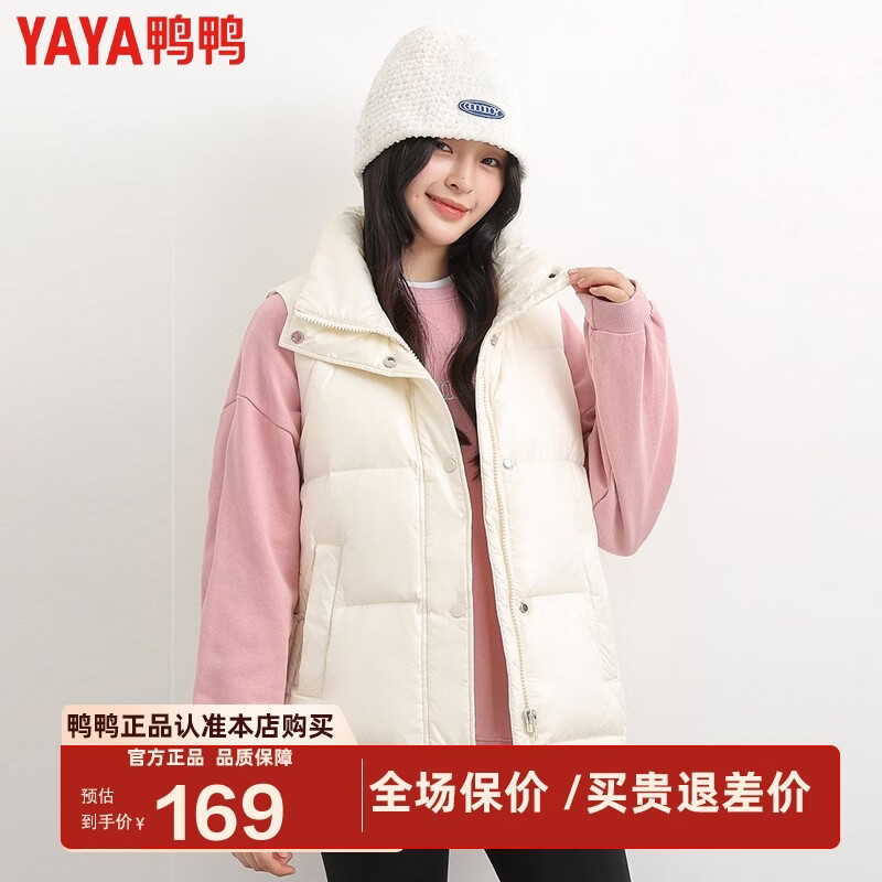 ѼѼ�������޷�����Ů���⴩�¿�̿�Ѽ�ޱ�����������ﶬ����KLZ �̰�ɫ XL