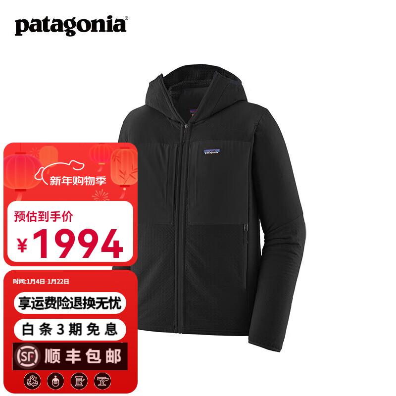 巴塔哥尼亚（Patagonia）男士R2户外防风保暖抓绒衣运动休闲连帽衫  Techface Hoody 83731 BLK 抓绒摩擦易起球浮绒 L 180/185(CM)  79/90(KG)