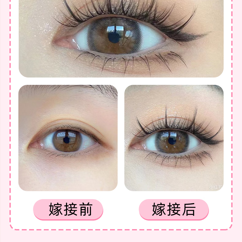 梦瞳轩懒人三部曲假睫毛分段式上睫毛假睫毛（经典特惠款） 至尊款-胶水镊子100簇12mm