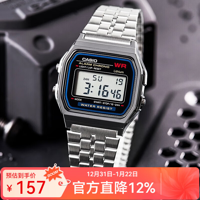 卡西欧（CASIO）手表 小春同款 情侣经典复古小方块 时尚学生表小金表 A159WA-N1D