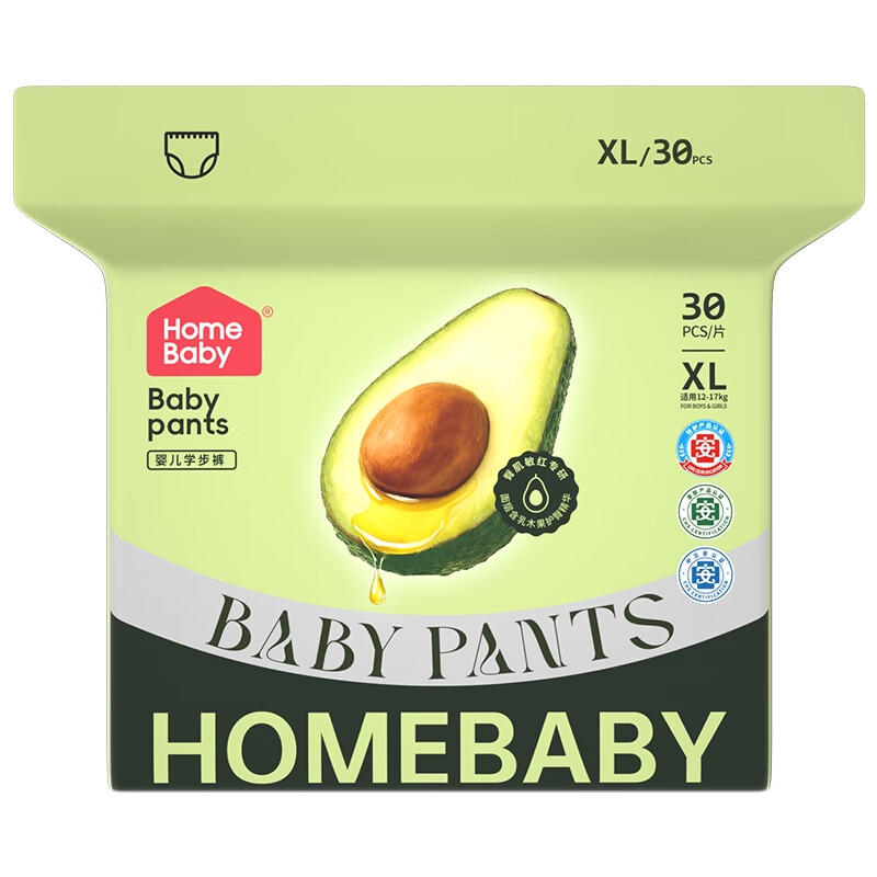 家得宝乳木果拉拉裤超薄透气男女宝通用尿不湿柔软裸感成长学步训练裤 乳木果纸尿裤XXL码30片