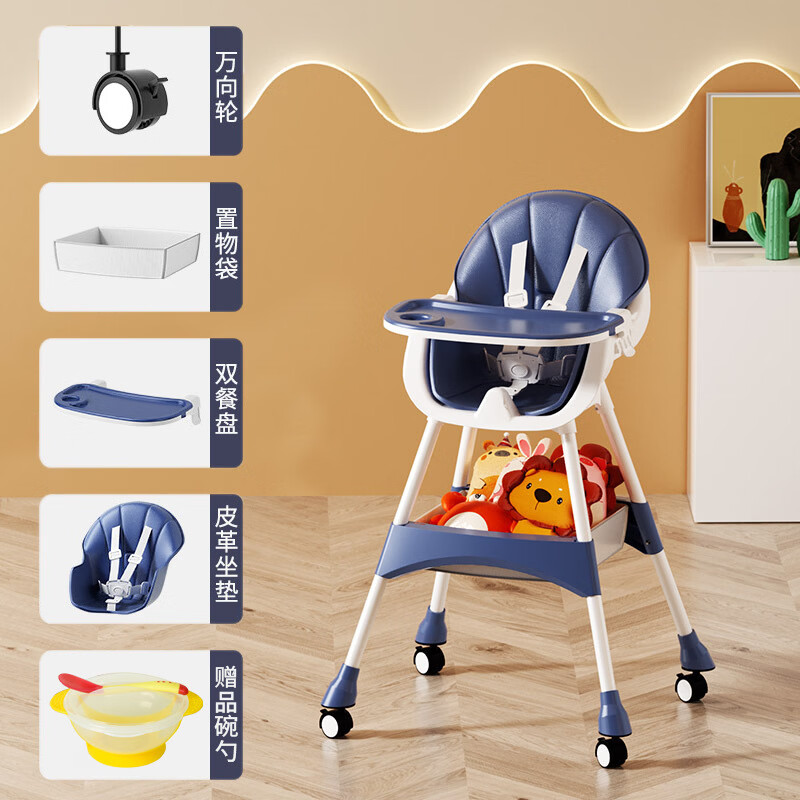 ���񳽶�ͯ����Ӥ�׶�˫���������ϴ����ɵ��ڱ����Է����β������� ��ɫ 158.1Ԫ