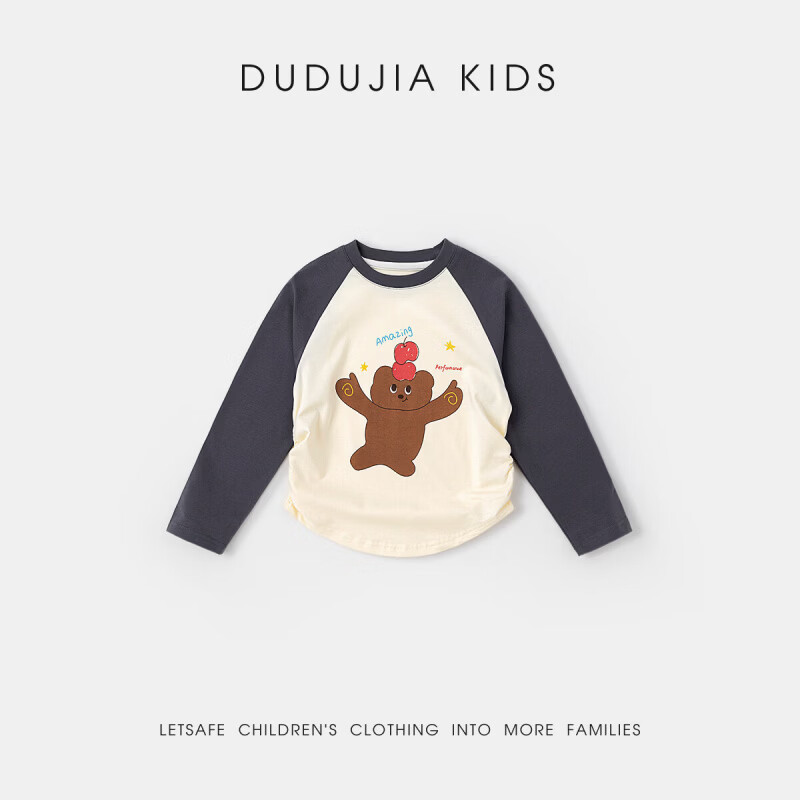 嘟嘟家女童T恤短款春款女宝长袖上衣卡通春装女孩打底儿童衣服童装洋气 卡兰达红 90