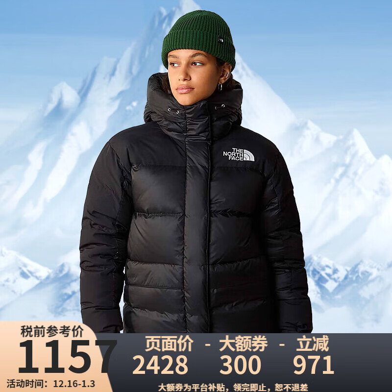 ���桾�������JD����������ϲ�����żӺ�Ů���޷�550�� JK3-��ɫ S 1132.52Ԫ