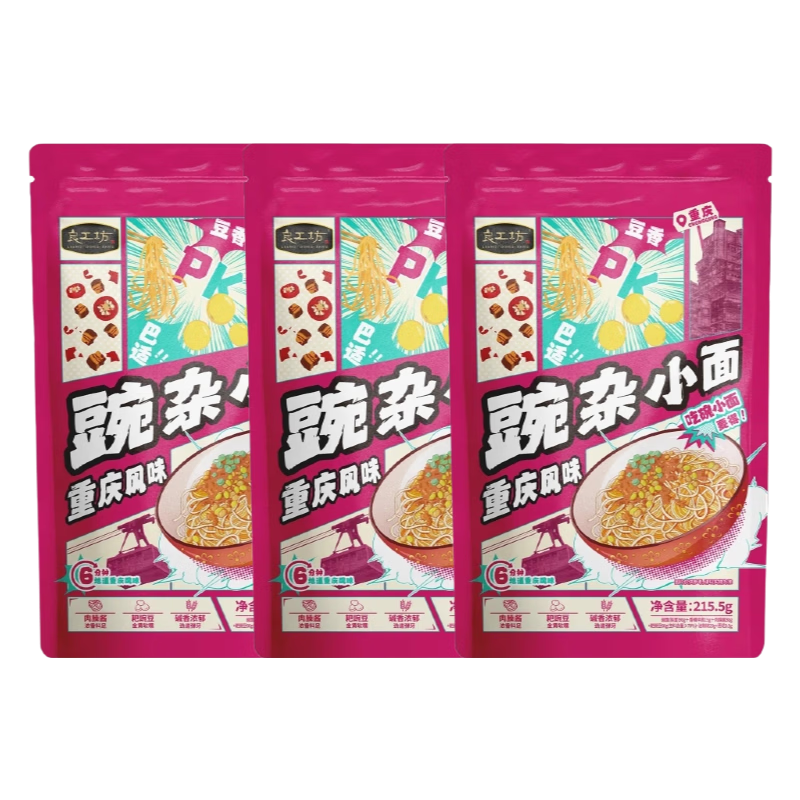 良工坊重庆风味豌杂小面215.5g*3袋【临期清仓】