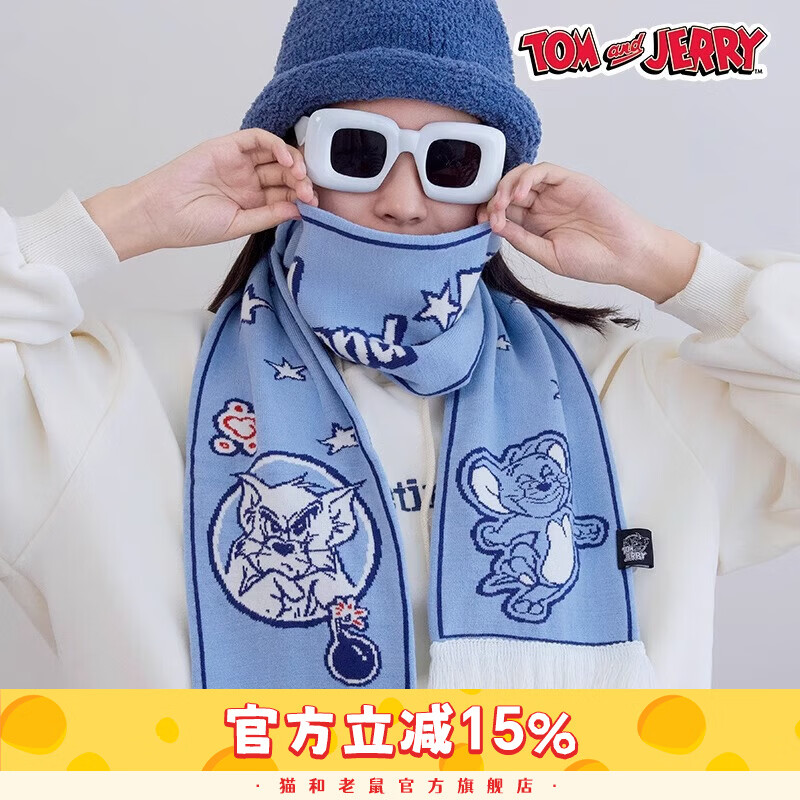 è������Tom and Jerry�����涯���ܱ���������Χ����Ů�����ɰ�ѧ����ͨ��֯����Χ�� ��������Χ�� 129Ԫ