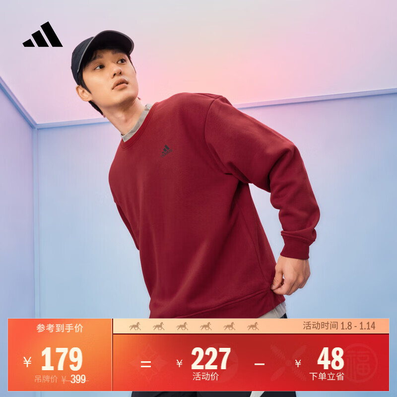 adidas情侣款宽松抓绒圆领长袖卫衣套头衫男女秋季阿迪达斯轻运动 红色/黑色   L  