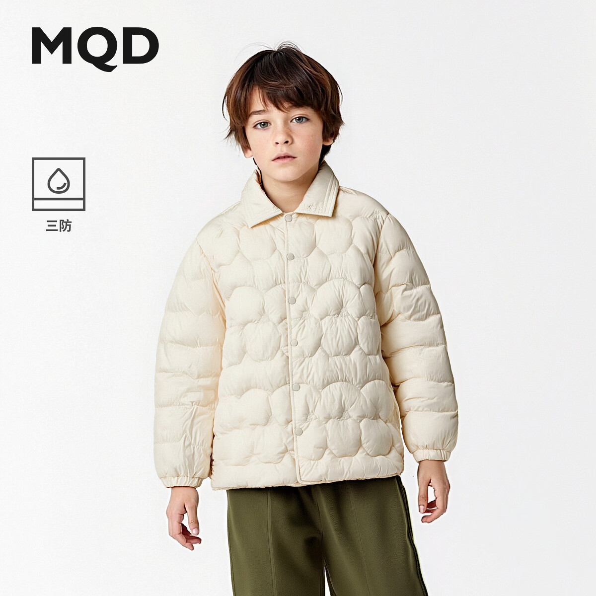 马骑顿【三防】MQD童装儿童轻薄羽绒衬衫2025冬季新款男女童抗菌羽绒服 藕合色 140