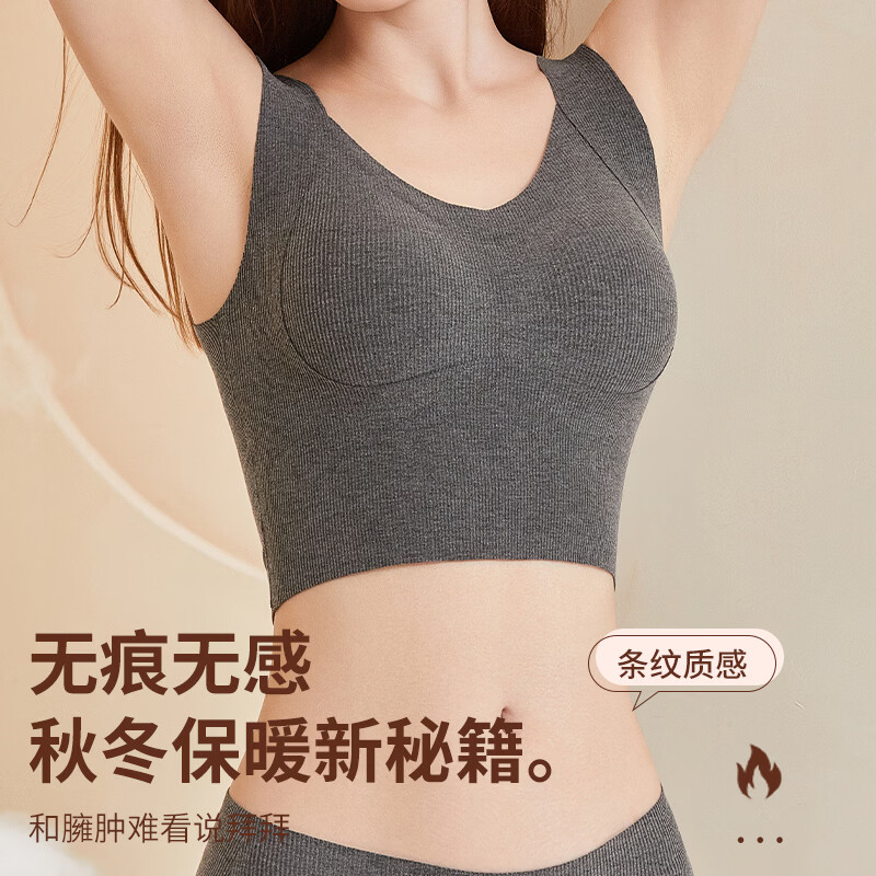 南极人（Nanjiren）保暖内衣女带胸垫吊带磨毛背心内搭外穿打底聚拢秋冬免穿文胸1392 卡其 M 建议90-105斤