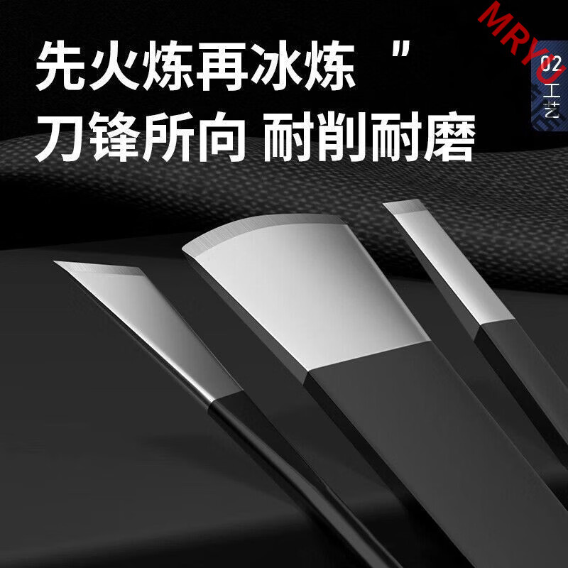 佰束张小泉专业修脚刀套装修甲工具甲沟炎去死皮老茧嵌甲灰指甲增厚 一把条刀 官方直售