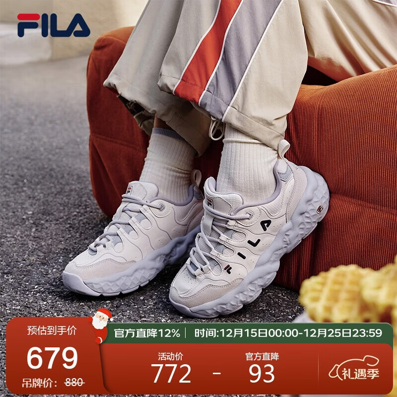 FILA斐乐松饼鞋【杨幂同款】女鞋老爹鞋运动鞋秋冬厚底休闲鞋