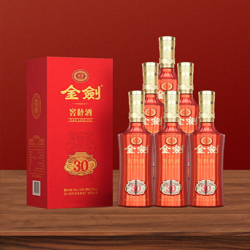 剑南春金剑窖龄酒 浓香型白酒 高度酒 礼盒装 过节送礼 聚餐 自饮 招待A 52度 500mL 6瓶 【剑南春·金剑窖龄酒30 52度6瓶原箱】