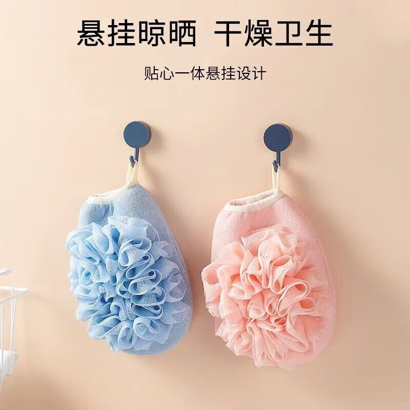 Jepoo【精选百货】男女通用搓澡巾沐浴花澡巾二合一澡巾洗澡不伤皮肤搓 4个装