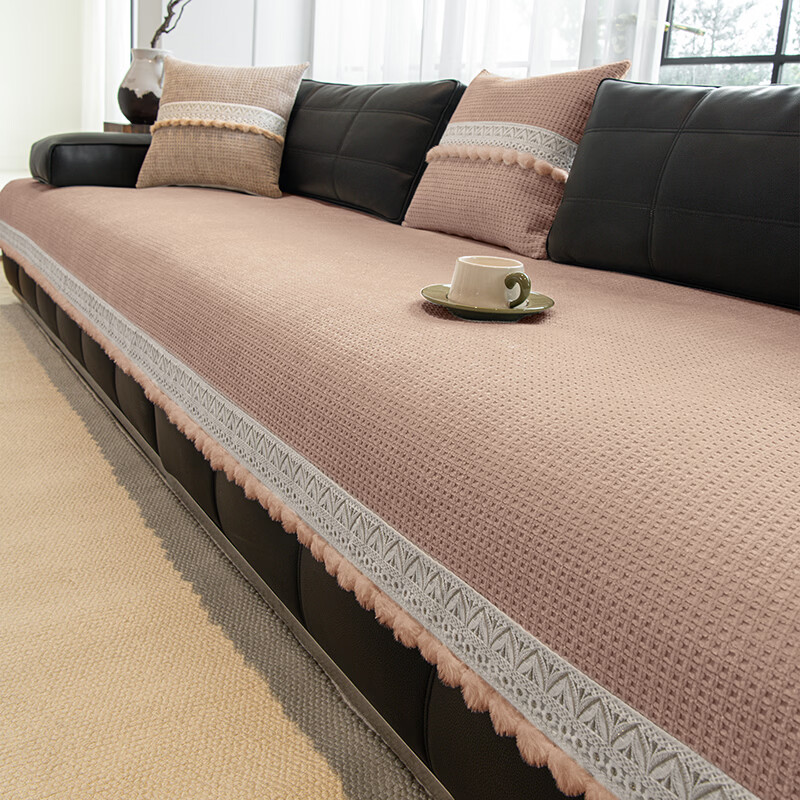 无印良品【皮沙发专用】劳伦斯沙发垫子四季通用2026新款座垫不伤沙发坐垫 和杏-浅咖 【专为皮质沙发设计】 70X180cm适合【适合160-180cm的沙发】