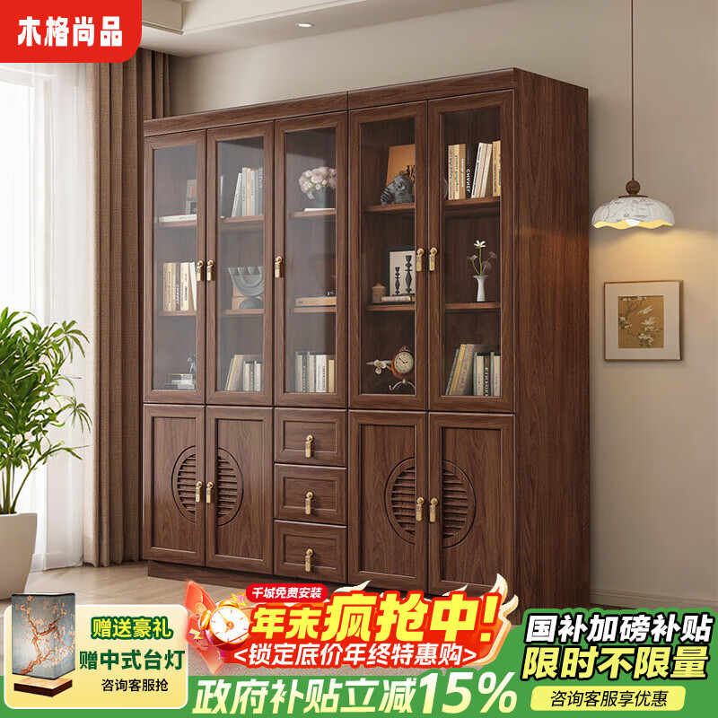 ���ڲ�����ľ����Ʒ����ʽʵľ���ں���ľ�鷿�Ҿ߶๦�ܲ����Ŵ��������� ���ں���ľ��������� 984.3Ԫ(������)