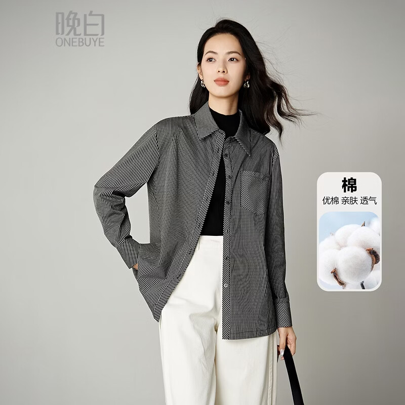 晚白【专享】2026年春款经典黑白格纹棉料衬衣宽松显瘦大码衬衫女 黑色 M