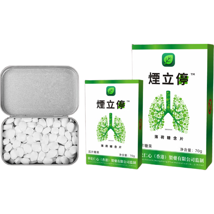 ���ڲ����������������Ǳ��ɺ�Ƭ����ͣ���������������ǻ���������������� ���ض���񫡿����ͣ��Ƭ8��װ 70g/��48.9Ԫ