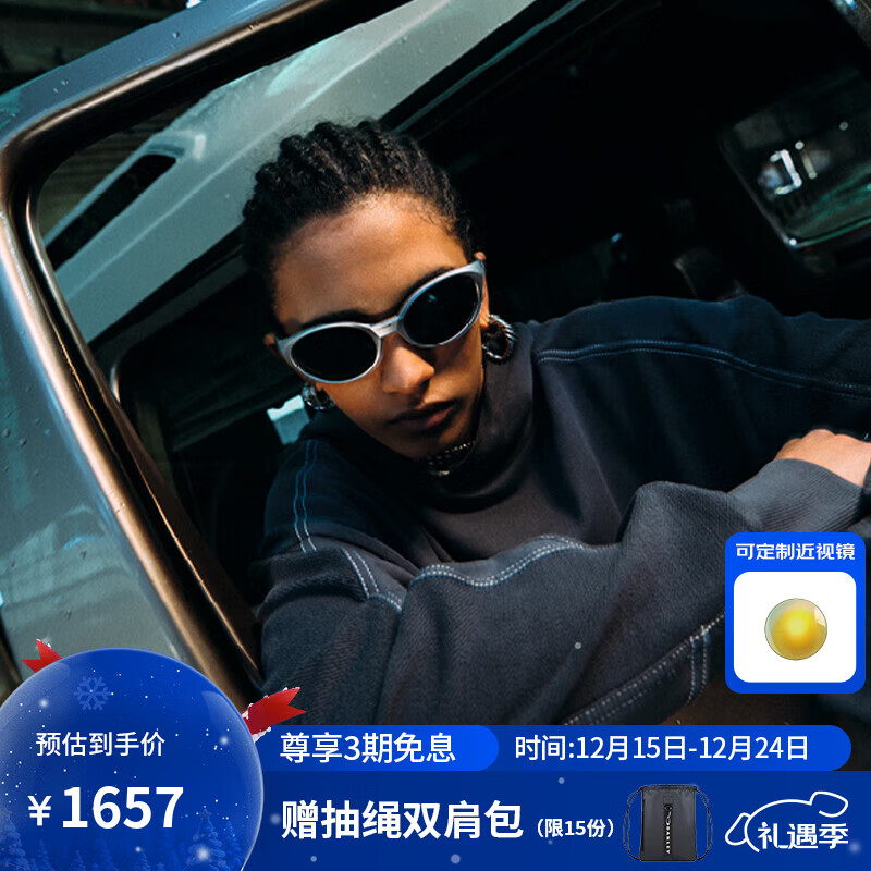 OAKLEY欧克利护目墨镜小框运动眼镜男女同款Eyejacket Redux 9438 谱锐智偏光黑色-31