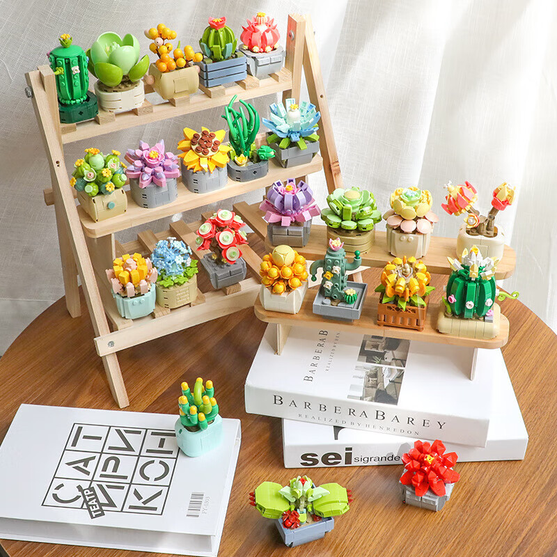 费米（Femibox）【优选直发】多肉积木观音莲绯花玉玫瑰青凤凰玉蝶若绿琉璃莲组装 费米2265青凤凰