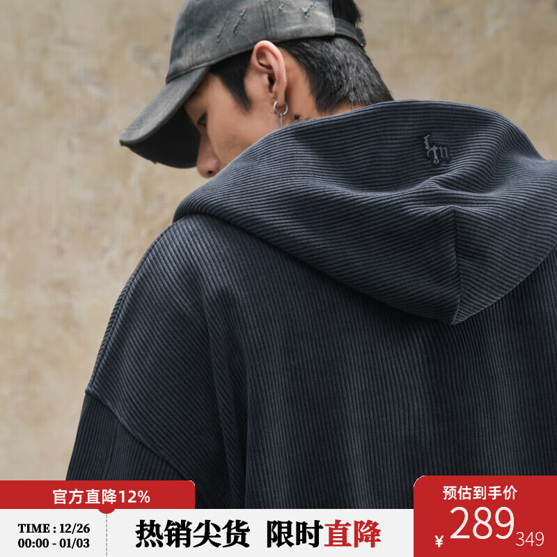 鹿家门秋冬加绒连帽卫衣外套男大码宽松情侣装健身保暖美式开衫男 蓝灰色 L 推荐140-160斤