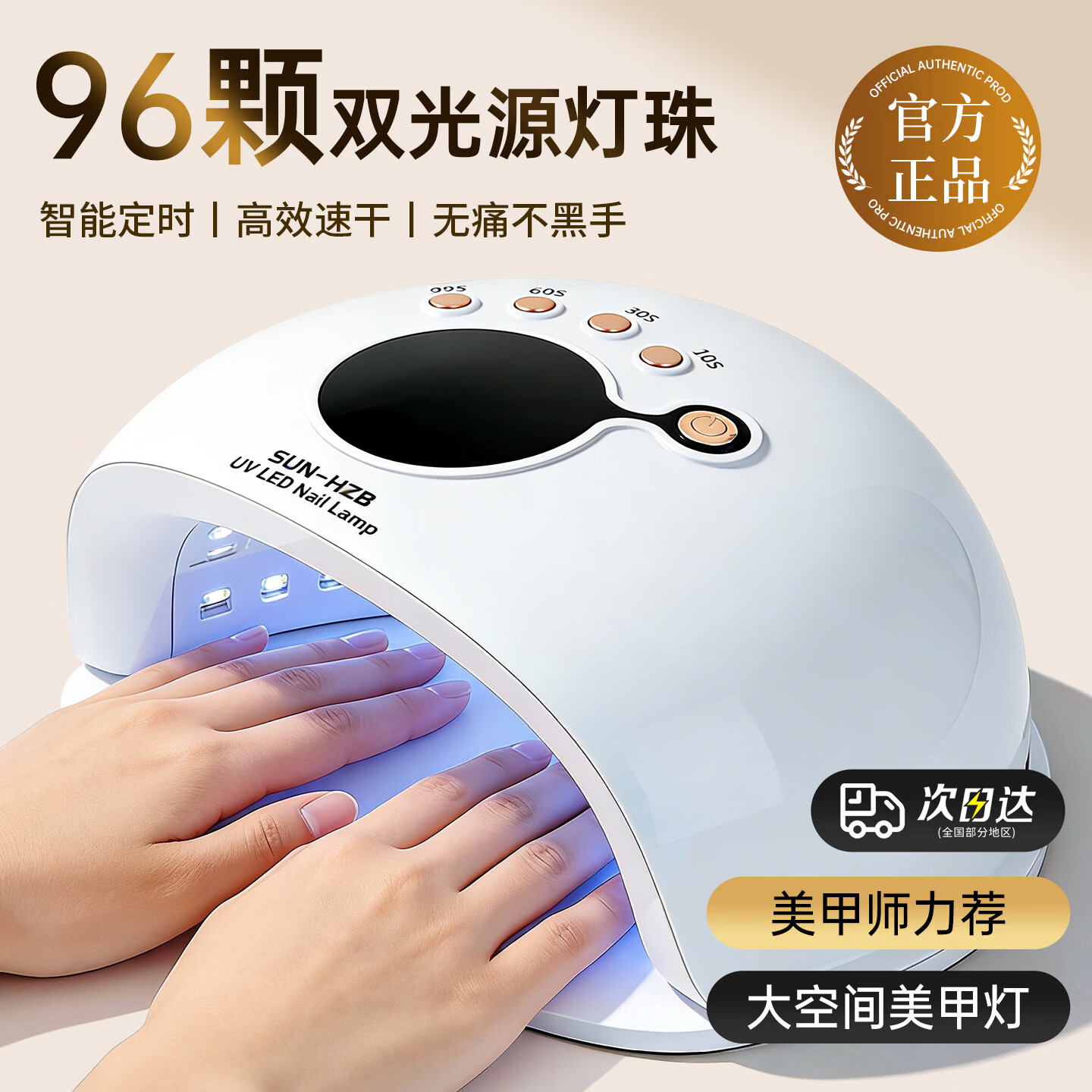 �������׵��ٸɹ��ƻ�����˫�����׹��߿�ָ��˫��Դ���ŵƲ����� 139Ԫ