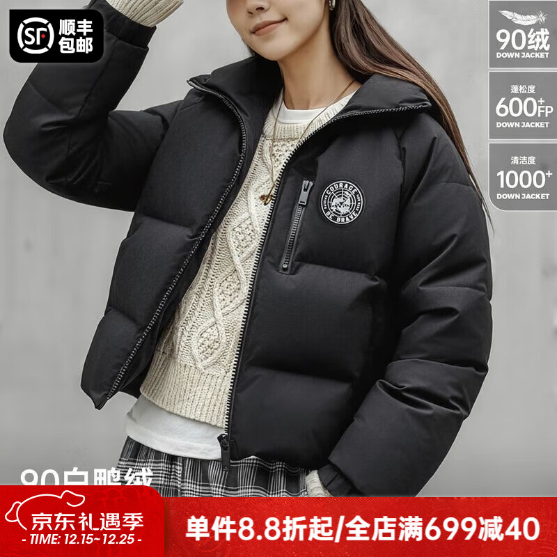 ����2025�����¿���������޷�Ů90��Ѽ�޼Ӻ�ů����Ůʿ�̿������ ��ɫ M ��100-115� 320.9Ԫ