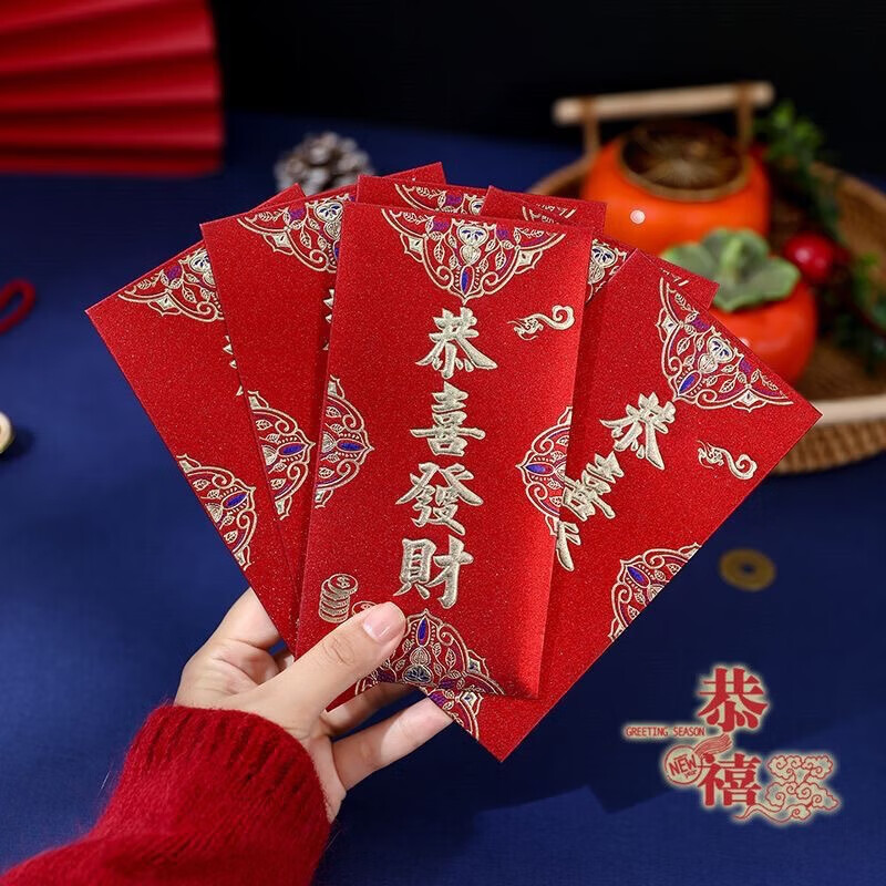 清洁JTT压岁红苞特硬磨砂清洁 贺 30个装