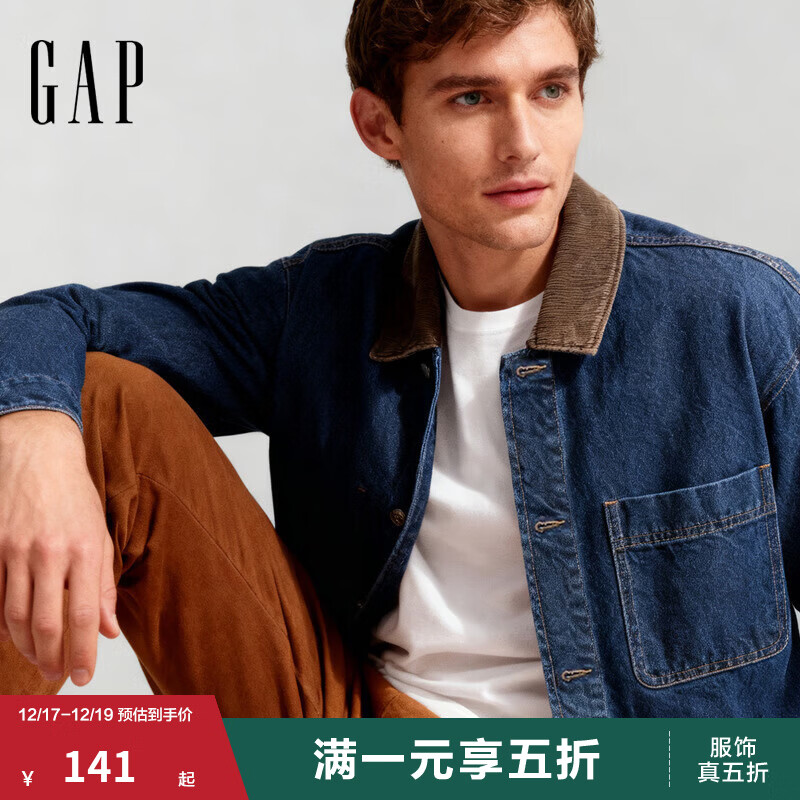 盖璞男装2025秋季新款纯棉工装拼接翻领多口袋夹克外套美版 深色水洗 M 美码  L亚洲码180/96A