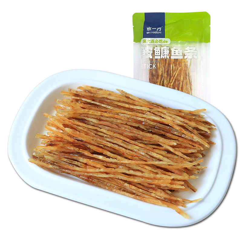 水一方鲜烤低脂安康鱼条50g海味零食大连特产源头直发包邮