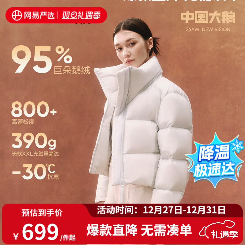 ���ڲ�����������ѡ�й����x������������2.0��������95�׶������޷������������ 24�������-�������̿ -Ů�� S ��165/88A�� 698.99Ԫ