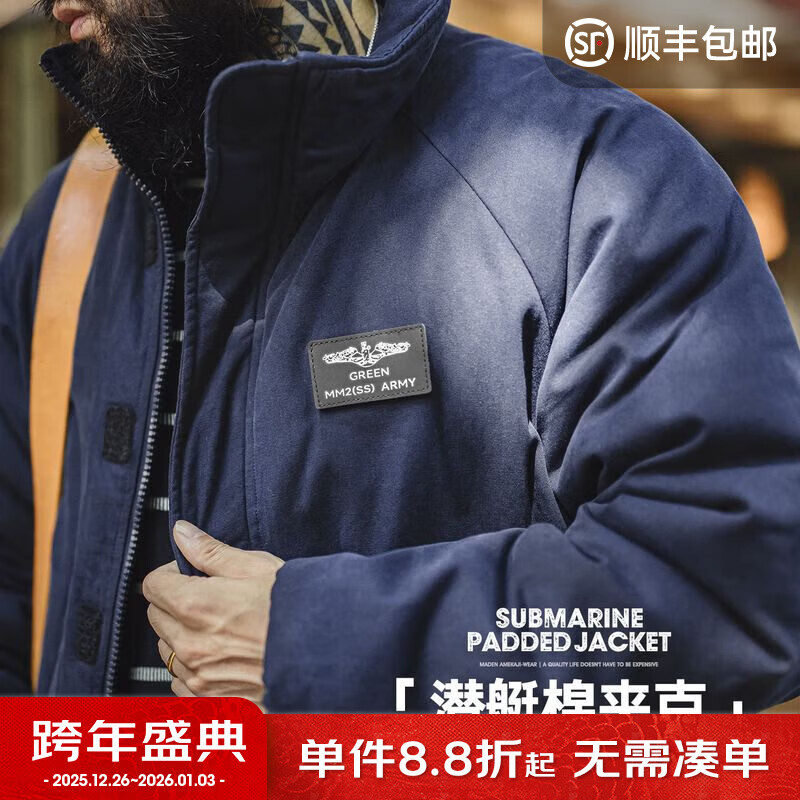 马登工装美式海军潜艇高立领棉服加厚保暖短款插肩袖夹克外套男秋冬 海军蓝 【棉袄/男士棉服冬季/棉衣男款2025新款/袄子】 2XL