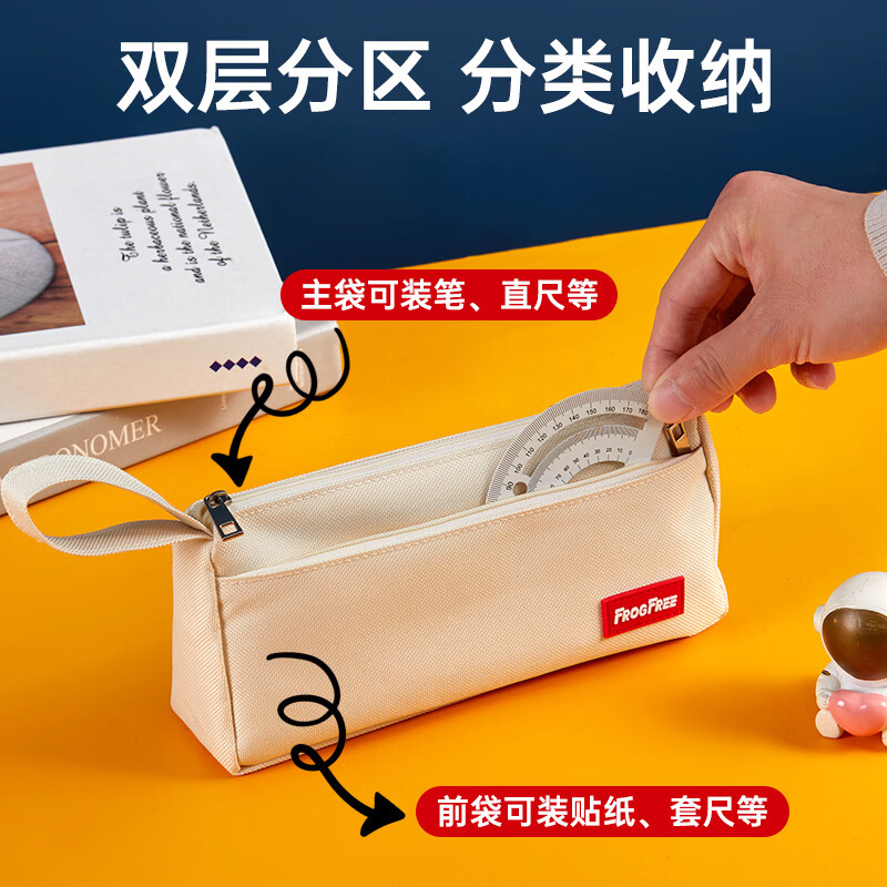 六品堂手提式笔袋双层大容量加厚简约日系帆布笔袋初中生小学生儿童文具盒文具袋牛津布收纳包文具袋 【加厚双层-2个装】藏青+抹茶/可手提 2层