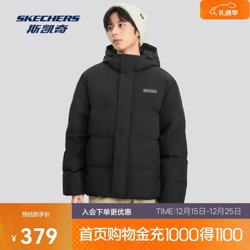 斯凯奇冬季男女款保暖时尚短款羽绒服外套圣诞礼物L324U154