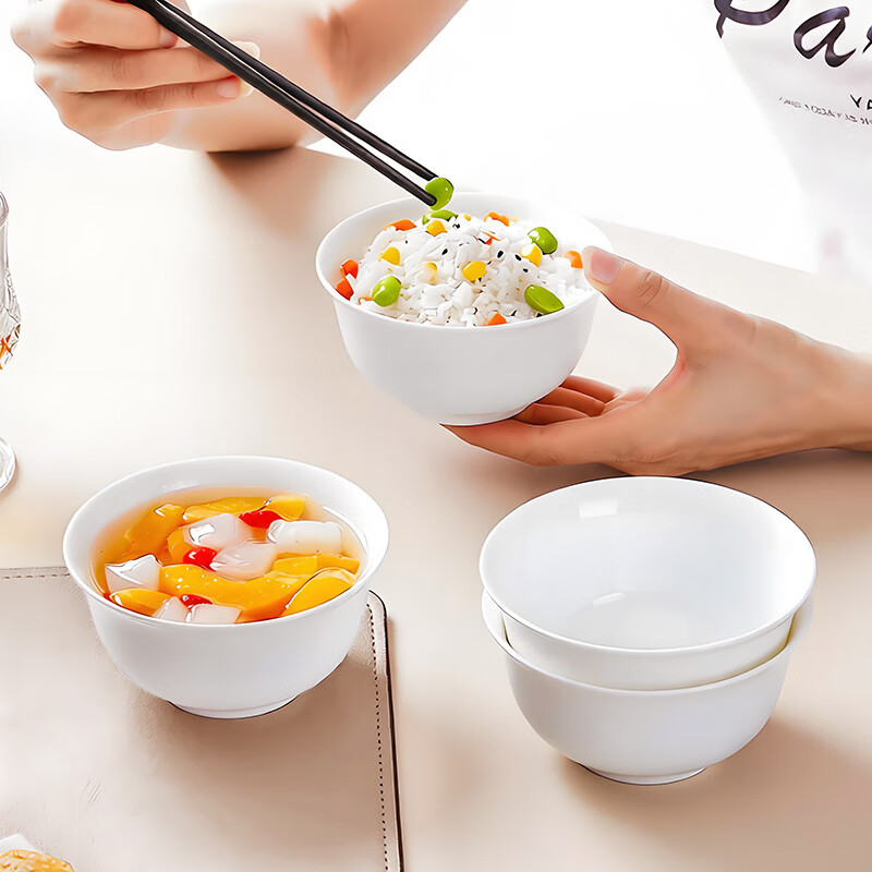 斯凯绨Sky Top米饭碗4件套装仅售49元 斯凯绨Sky Top米饭碗4件套装仅售49元