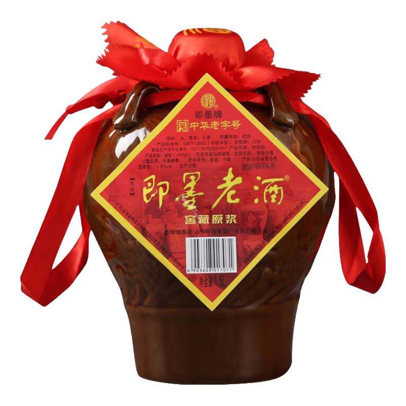黄酒不光只是绍兴，盘点可以尝试的黄酒