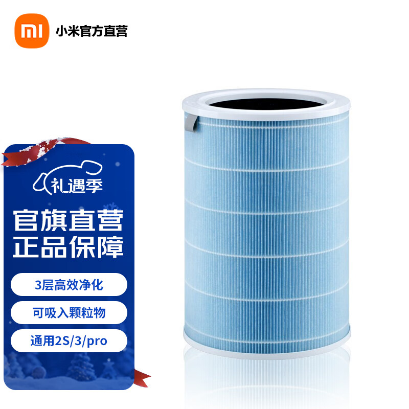 �׼� С�׿�����������о���� ��׼�� ���ó���ȩ��������������ζ �׼ҿ�����������о 116.22Ԫ