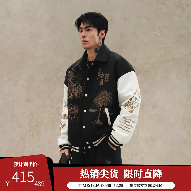 鹿家门原创毛呢加厚棒球服男士秋冬重工运动外套宽松大码保暖棉服 黑色(加棉款) L 推荐140-160斤