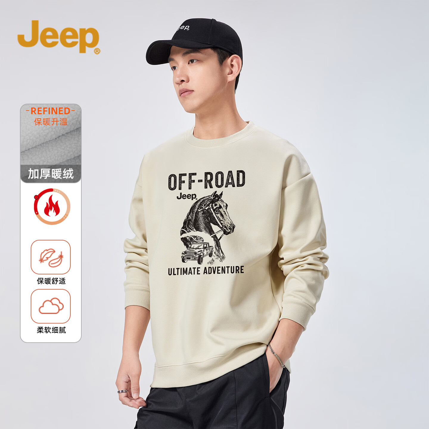 JEEP������װ�ﶬ�¿���ɳ���ӡ�����ޱ�ůԲ��������ͷ��ʿ�������� ǳ���� XL 180/96A 85Ԫ
