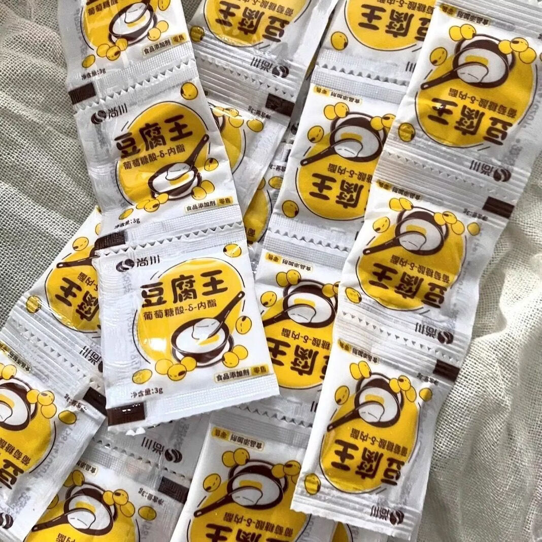 尚川葡萄糖內(nèi)脂做豆花家用自制內(nèi)酯粉豆花豆腐王葡萄糖酸內(nèi)酯粉 豆腐王10袋+方形過濾袋+豆腐模具