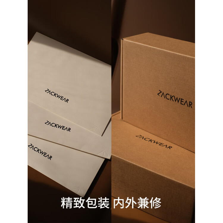 Zackwear色纱纯棉100A底档男士内裤男生款平角四角短裤送男友父亲礼物 牧野棕+羊戎白+风信蓝+苍山灰 2XL