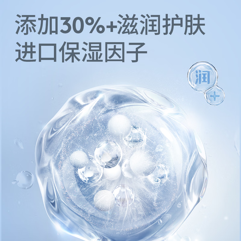 可心柔（COROU）V9婴幼儿云柔巾新生儿抽纸保湿柔润面巾纸新生儿必备乳霜纸 3层 78抽*6包