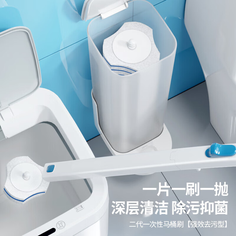 本上(BENSHANG)一次性马桶刷 可抛式家用卫生间无死角洗厕所刷子 14个替换刷头【无马桶刷】茉莉味