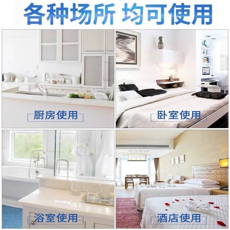 CNDK蟑螂药家用灭蟑螂无毒卧室厨房家用宠物孕妇婴儿室内蟑螂屋一扫光 开袋就死+传染死亡(50袋灭蟑药）