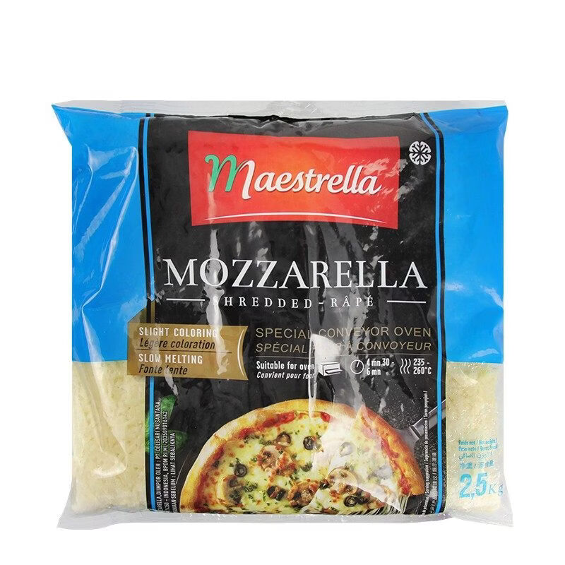 5kg 进口原制拉丝马苏里拉奶 2.5kg